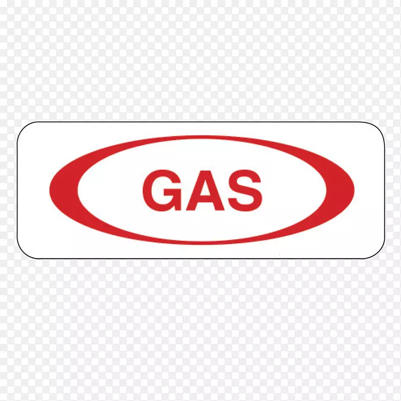 气体品牌线压缩字体标牌