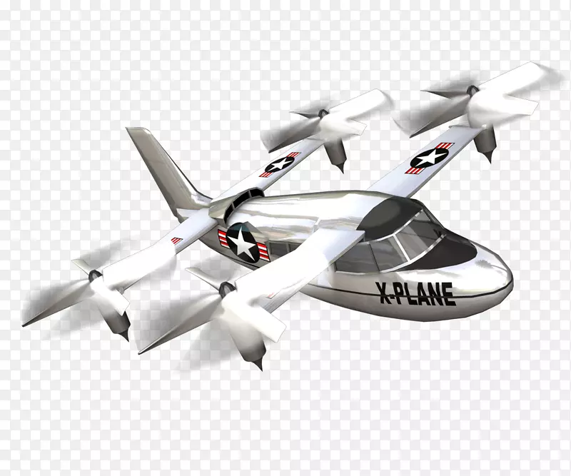 飞机模型飞机Skyrama直升机-飞机