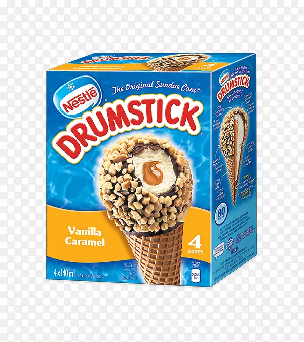 冰淇淋锥巧克力布朗尼鸡腿冰淇淋