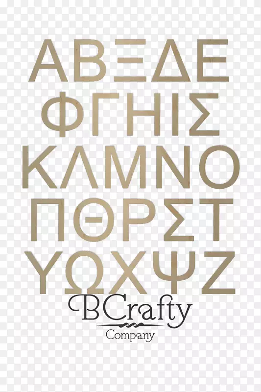 希腊字母伽马字体风格