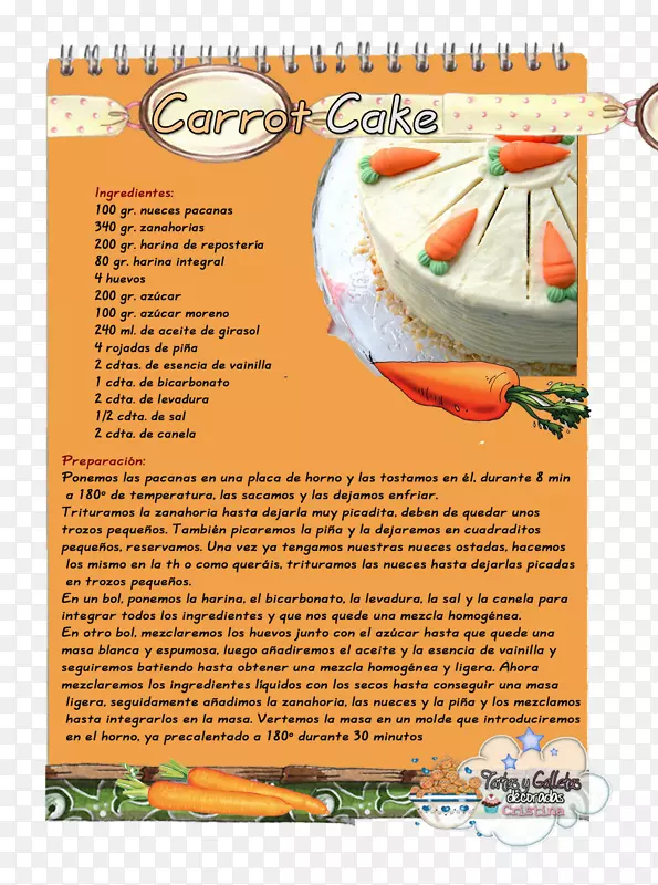 圣马科斯甜饼装饰蛋糕-胡萝卜蛋糕
