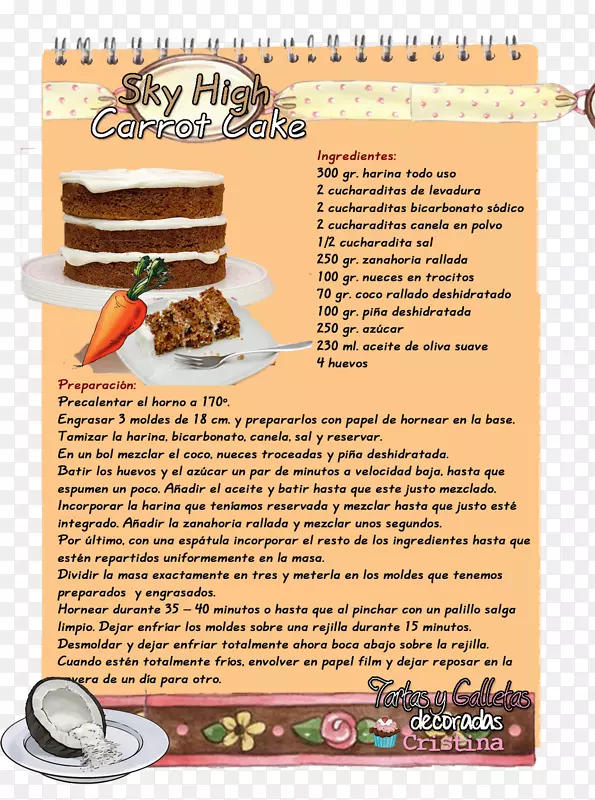 圣马科斯甜饼装饰食品蛋糕馅饼胡萝卜蛋糕