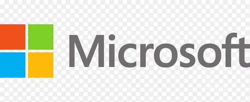 微软认证合作伙伴微软动力计算机软件-微软
