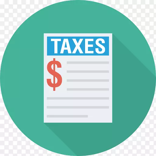 网上销售税所得税网上虚拟税