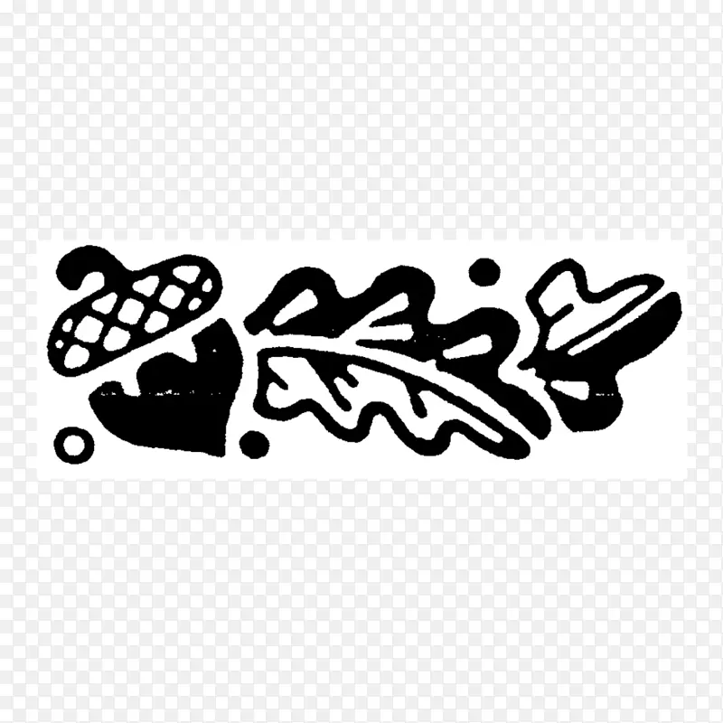 品牌标志字体设计