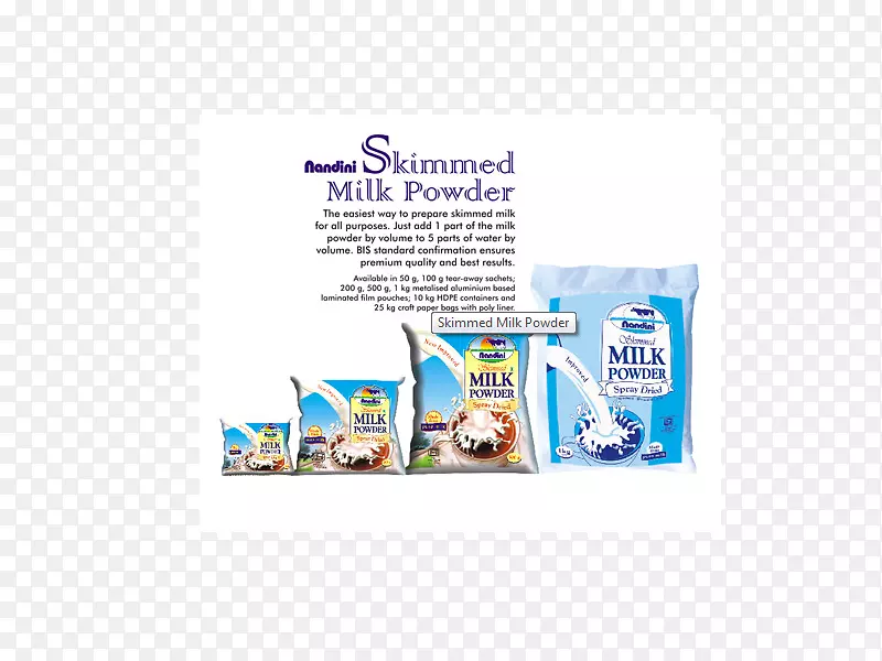 牛乳拉西卡纳塔克邦牛奶联合会乳制品-牛奶