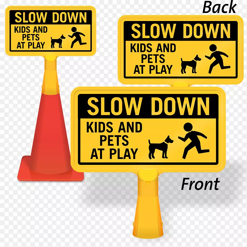 慢速儿童在游戏警告标志停车-孩子