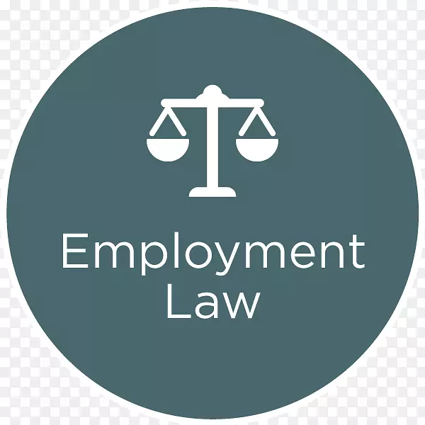 劳动法就业法庭律师-律师