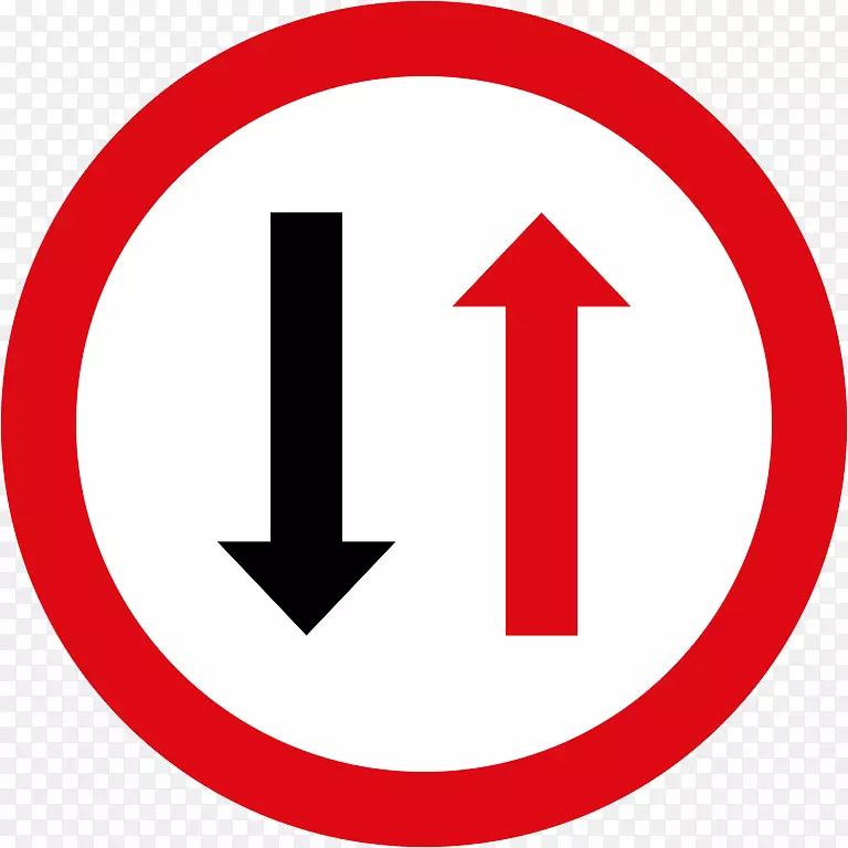 优先标志交通标志让与道路