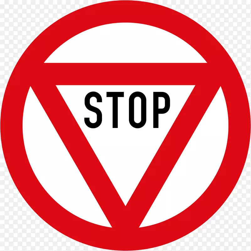 停车标志交通标志意大利警告标志-意大利