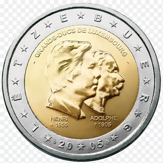 卢森堡欧元硬币2欧元纪念币2欧元硬币-欧元