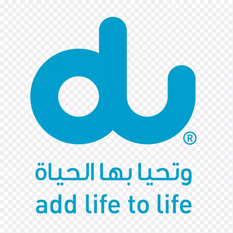 Du(阿联酋综合电信公司)du(阿联酋综合电信公司)阿拉伯联合酋长国电话公司电信