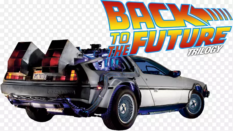 回到未来DeLorean时光机车DeLorean汽车公司