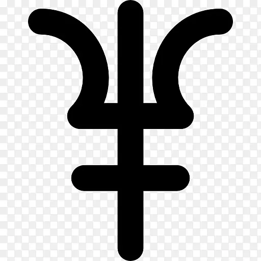 海王星星象符号行星符号