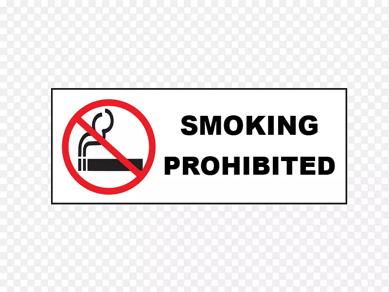 禁止吸烟标志家庭安全-PS眩光材料