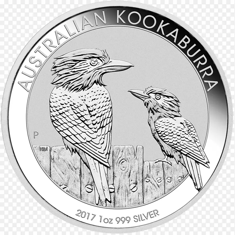 珀斯薄荷笑库卡伯拉澳大利亚银古卡伯拉金币