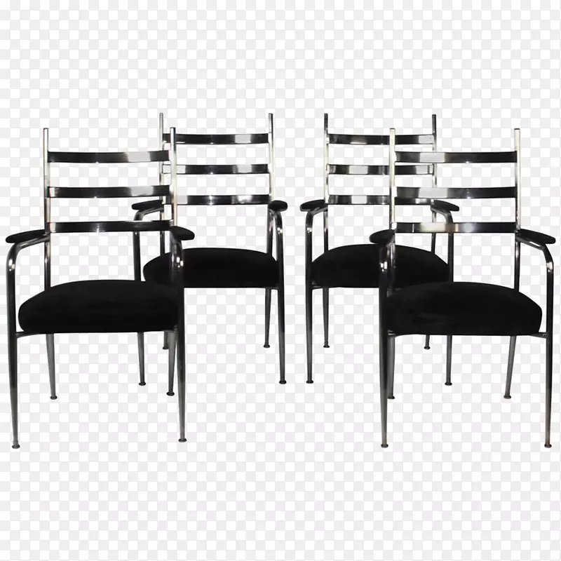 Eames躺椅餐桌餐厅-文明餐厅