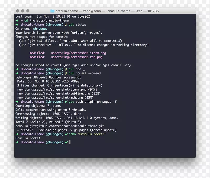 Node.js GitHub Zsh Shell 命令行脚本PNG图片素材下载_图片编号1767257-PNG素材网