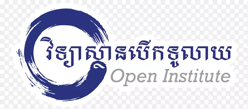 柬埔寨技术研究所开放研究所组织-槟榔