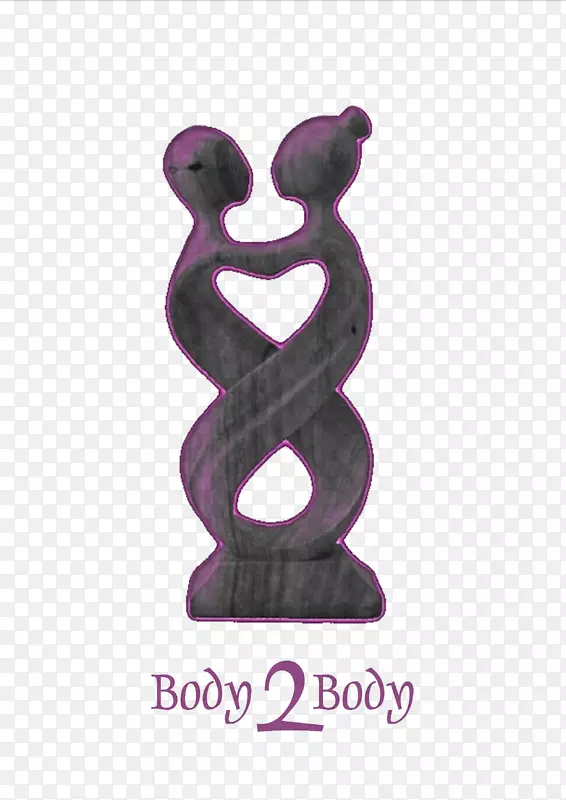 小雕像紫色字体拥抱