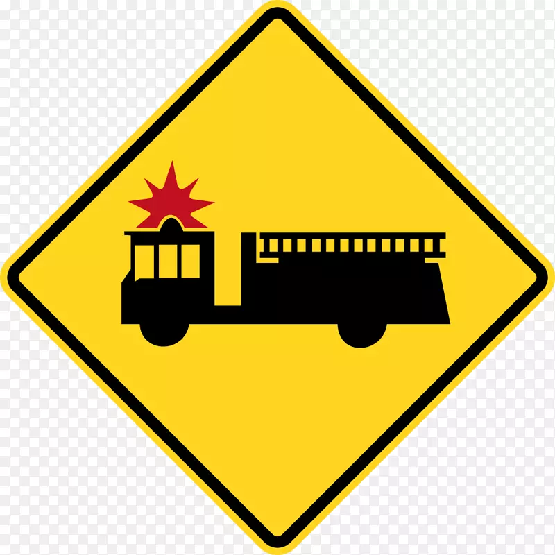 交通标志警告标志道路儿童安全-道路
