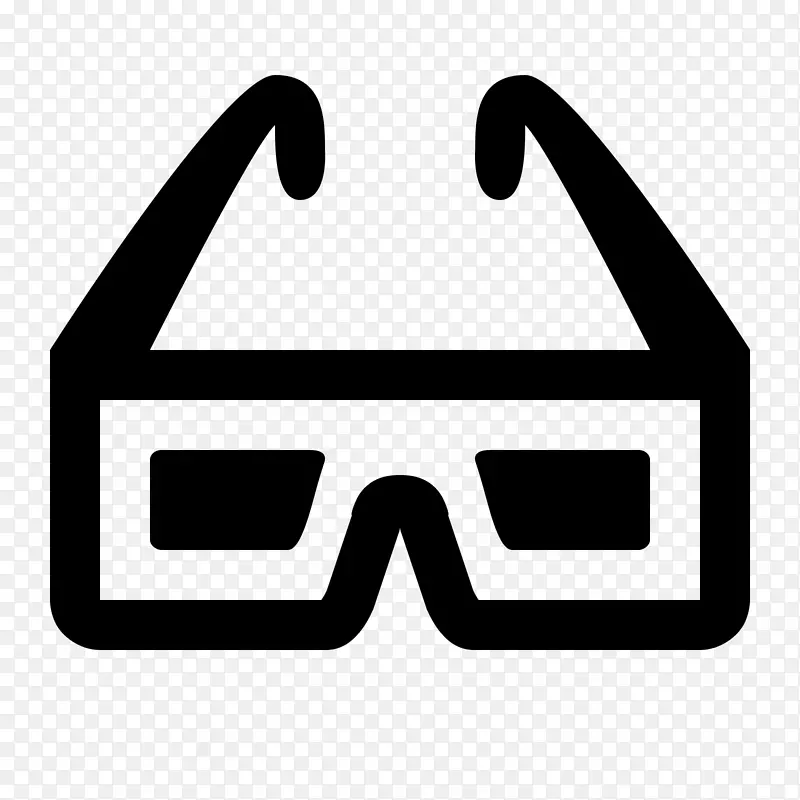 眼镜3d.盲文计算机图标极化3d系统剪贴画.3d邮戳