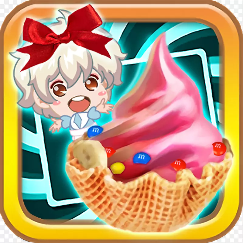 冰激凌派对！冷冻酸奶圣代iPhone4-Rui