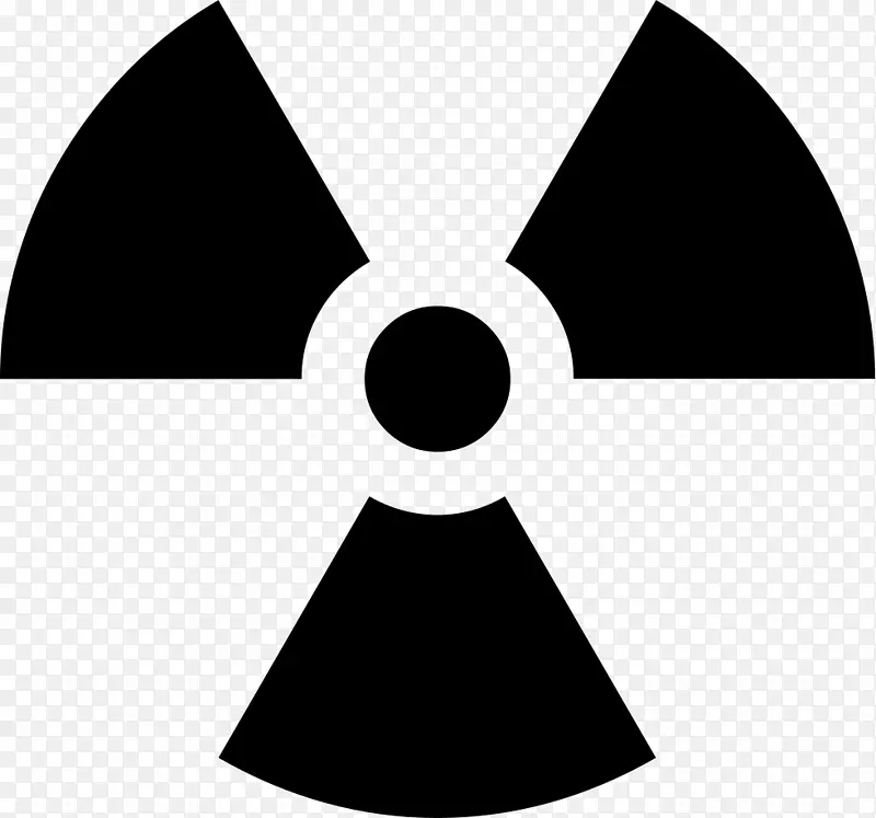 放射性衰变辐射生物危险符号.符号