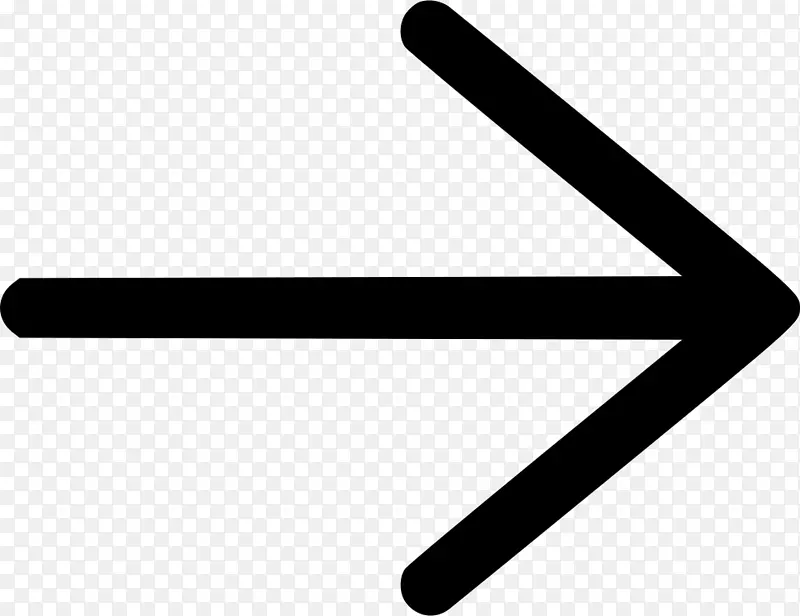 计算机图标箭头符号体系结构箭头