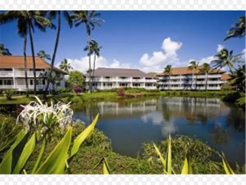 Kiahuna种植园&Kiahuna种植园度假胜地Kauai的海滩平房，由Poipu海滩Kiahuna种植园驾驶酒店提供