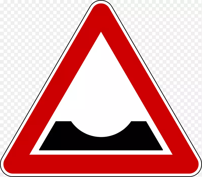 公路代码交通标志道路警示标志