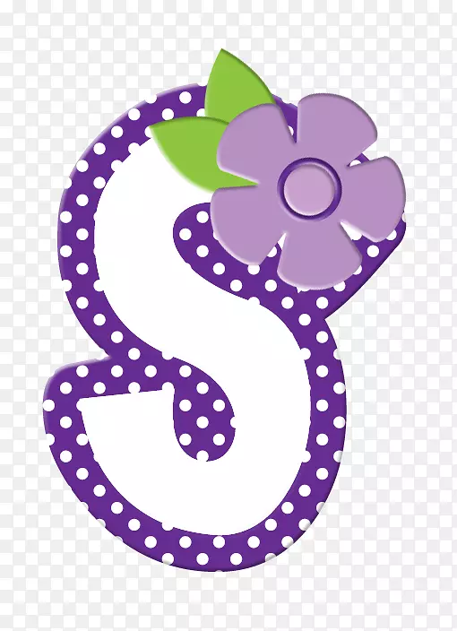 桑树字母表颜色紫罗兰