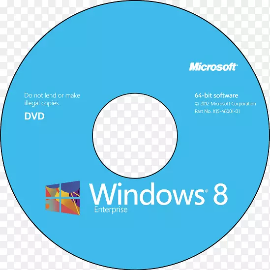 Windows 7计算机软件服务包windows 8-企业口号-双赢