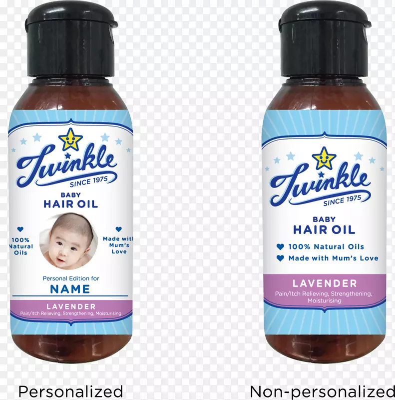 发型师产品婴儿护发乳液-油
