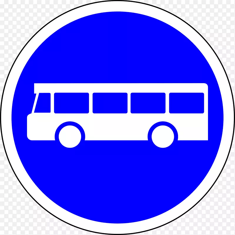 巴士线自动人力车交通标志路-巴士