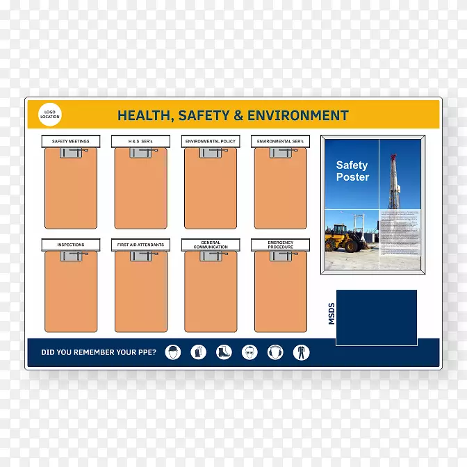 通讯职业安全及健康环境健康及安全数据表