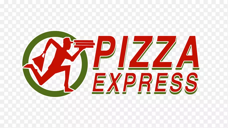 比萨饼速递水牛翼PizzaExpress Pizzaria-比萨饼