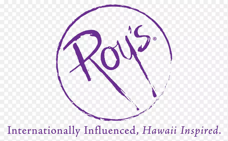 夏威夷的美食，原来的罗伊‘s在夏威夷开聚餐餐厅-蒸毛螃蟹
