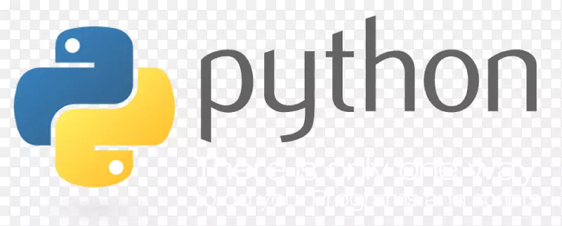 Python高级编程语言通用编程语言