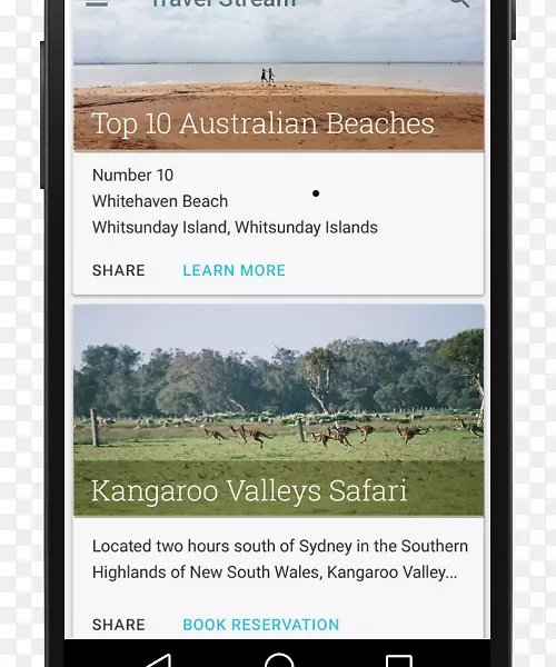 回收材料设计android棒棒糖-android