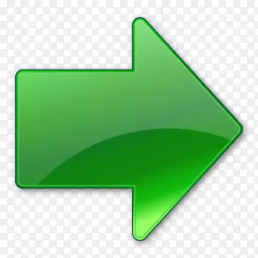 绿色箭头计算机图标符号箭头