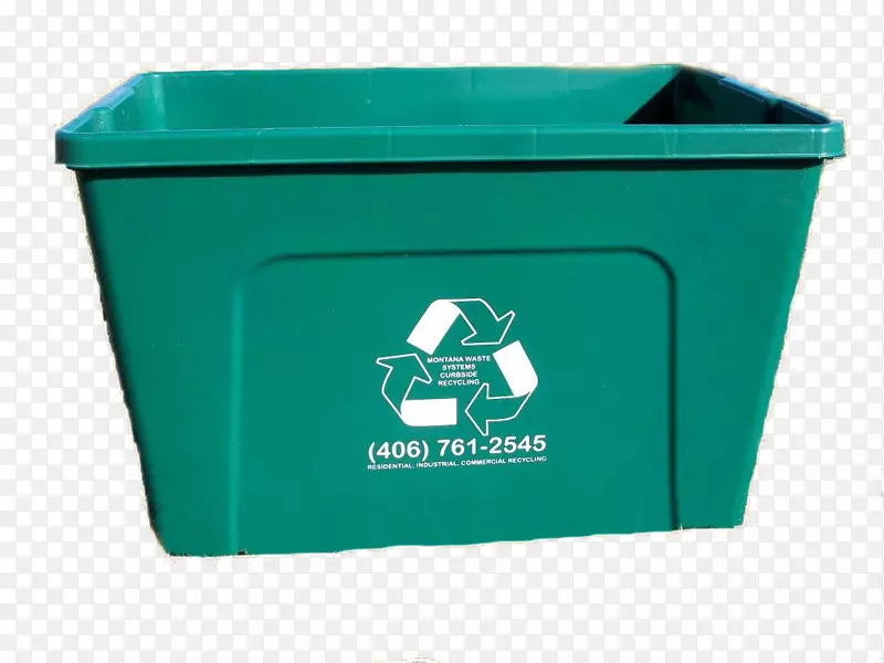 垃圾桶、塑料垃圾桶和废纸篮.线路板