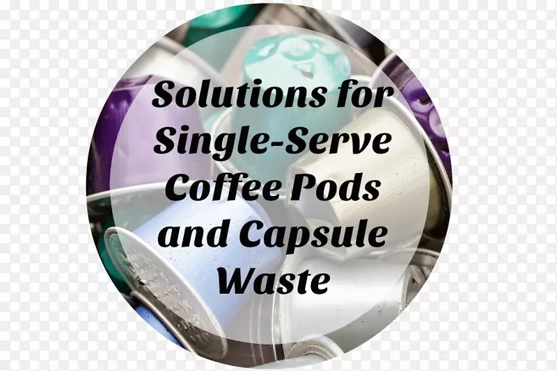 单用咖啡容器回收地球循环垃圾-咖啡