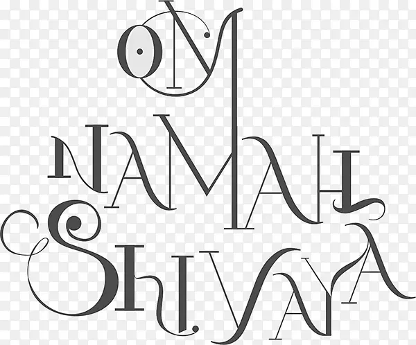 OM Namah Shivaya咒语-om