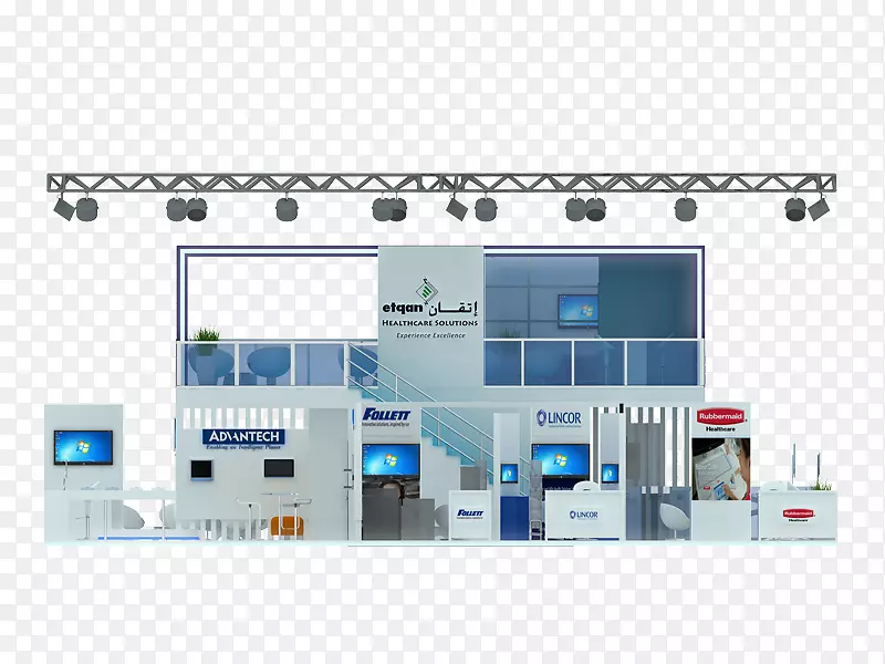 阿拉伯健康核心展览服务品牌-阿拉伯承包商