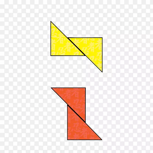 折纸步骤5-折纸式边框折纸