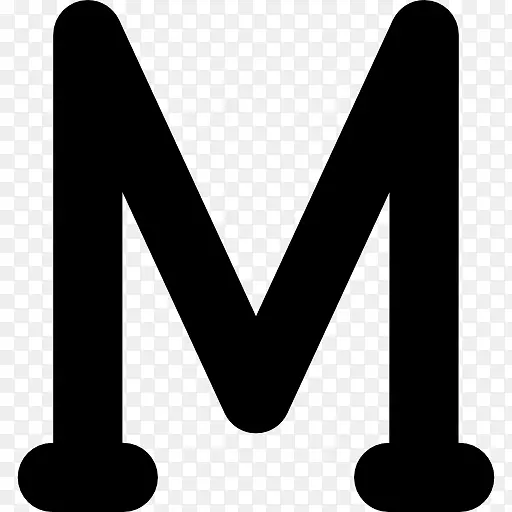 希腊字母Mu