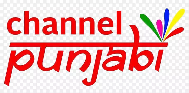 旁遮普语电视频道广播