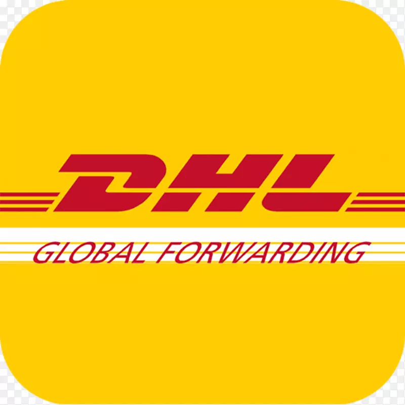 DHL全球货代DHL速递货运代理物流货物