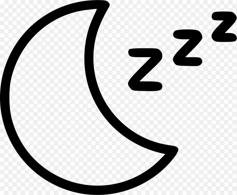 计算机图标睡眠符号剪辑艺术符号